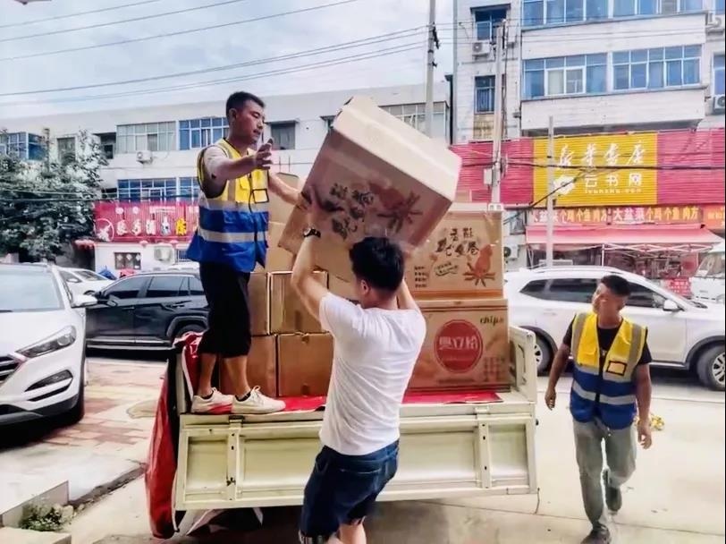 河南加油