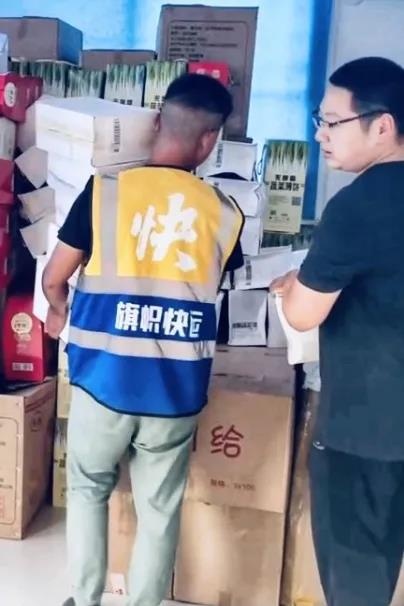 河南加油